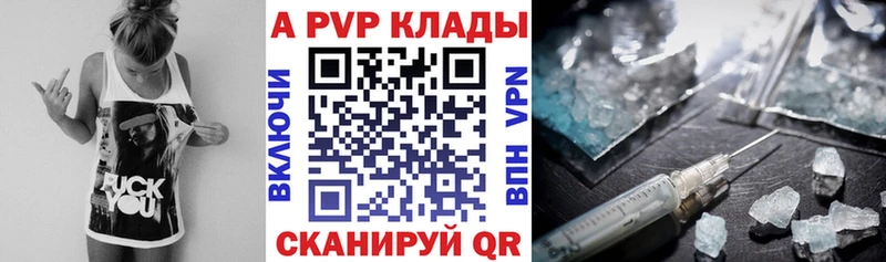 Купить закладку Гашиш  АМФ  КОКАИН  Меф мяу мяу  Канабис  СОЛЬ  Усть-Лабинск