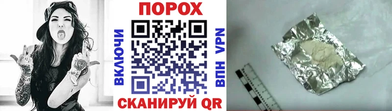 Купить  Усть-Лабинск  АМФ 97% 
