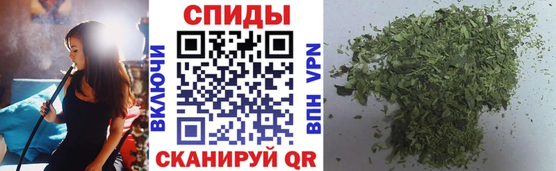 Купить где  Усть-Лабинск  БУТИРАТ оксибутират 