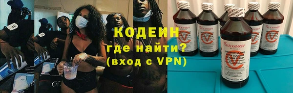 марки lsd Вязники
