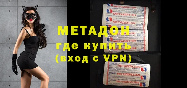 соль курить ск Вяземский