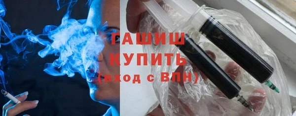 скорость mdpv Вязьма