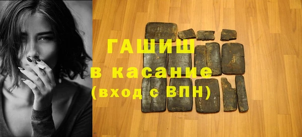 скорость mdpv Вязьма