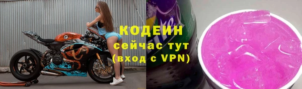 марки lsd Вязники
