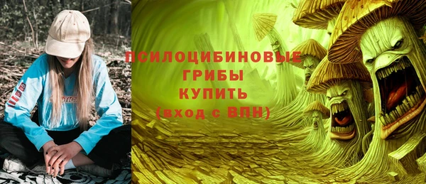марки lsd Вязники