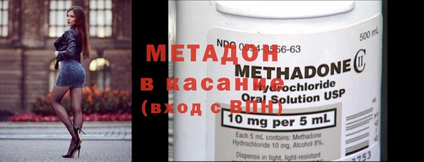 марки lsd Вязники