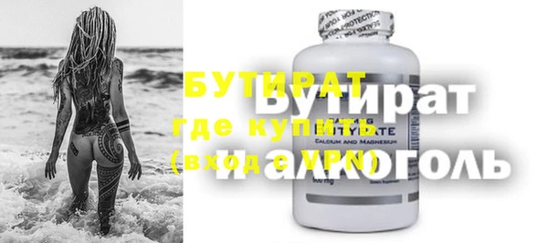 марки lsd Вязники