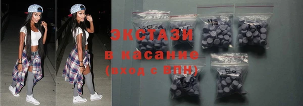 марки lsd Вязники