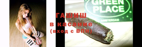 скорость mdpv Вязьма