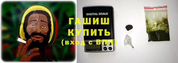 марки lsd Вязники