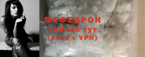 марки lsd Вязники