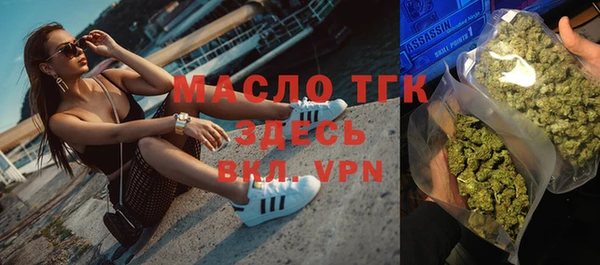 скорость mdpv Вязьма
