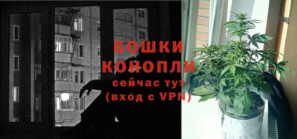 скорость mdpv Вязьма