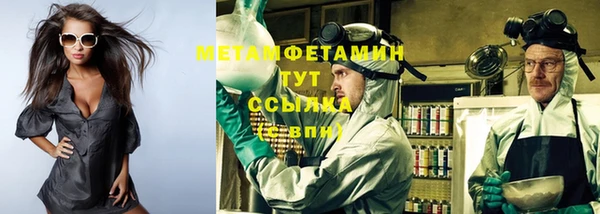 марки lsd Вязники