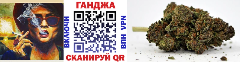 Бошки марихуана ГИДРОПОН Усть-Лабинск